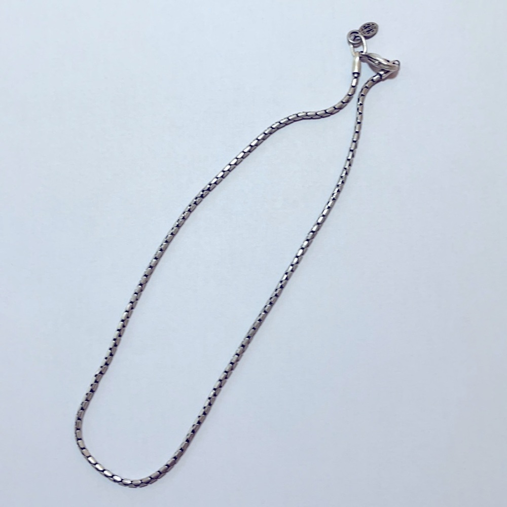 Bico 15” Chain